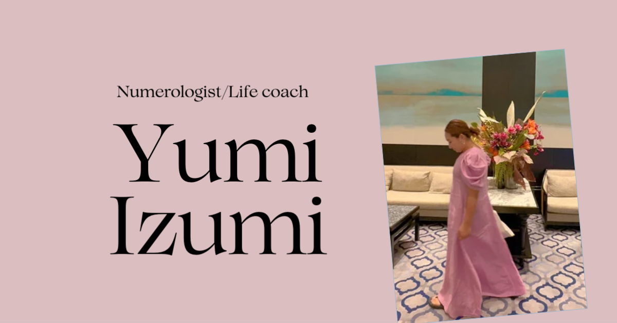 Yumi Izumi